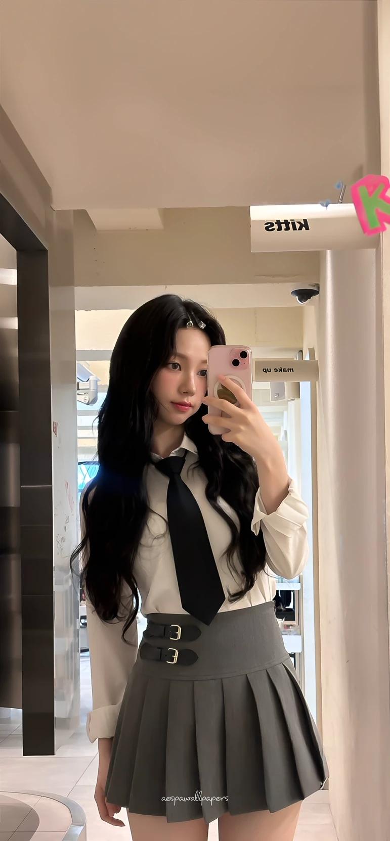 yun Karina thumbnail