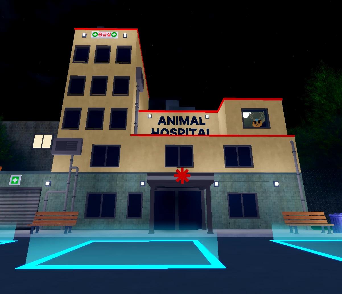 Animal Hospital (Anomaly) thumbnail