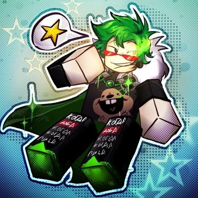 Куркупа thumbnail