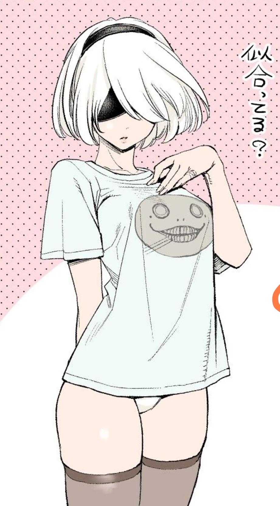 2B thumbnail