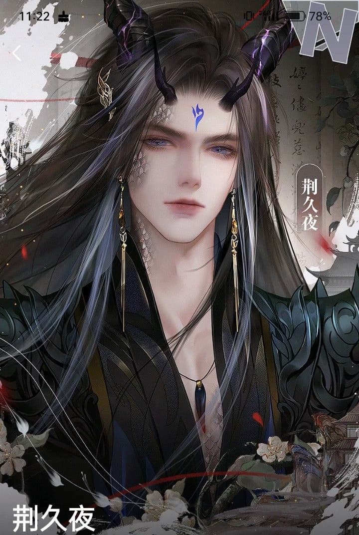 Mo xuanye thumbnail