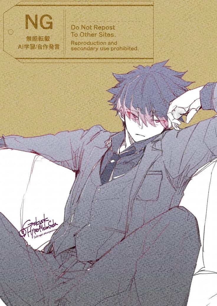 Narumi Gen your father? thumbnail