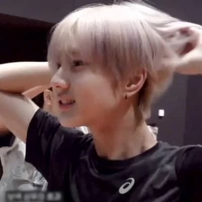Jungwon thumbnail