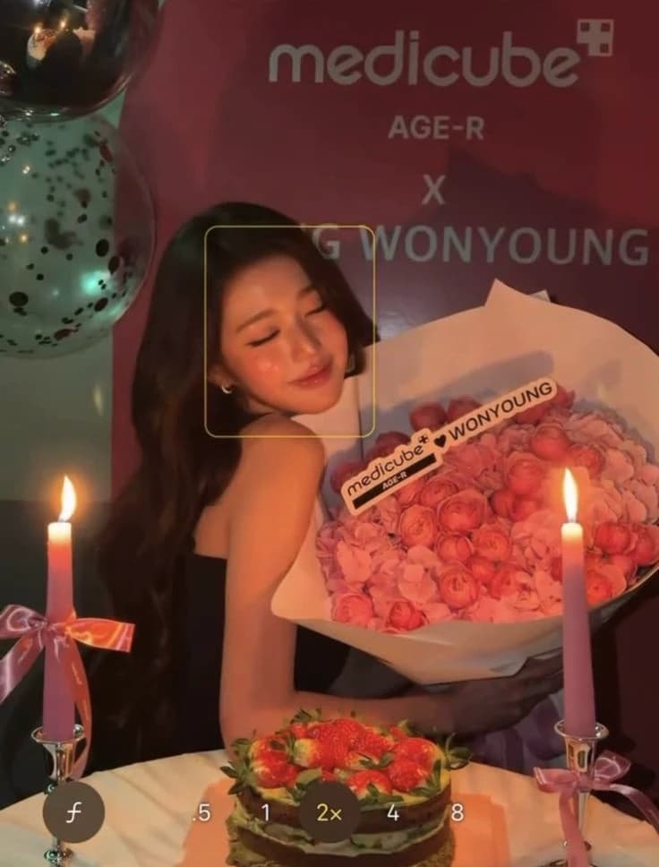 Wonyoung thumbnail