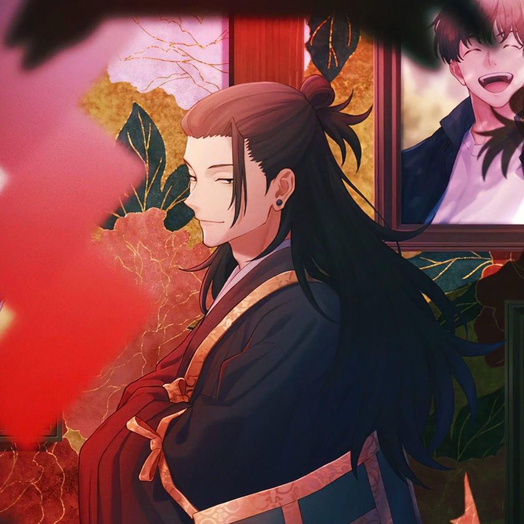 Suguru Geto thumbnail