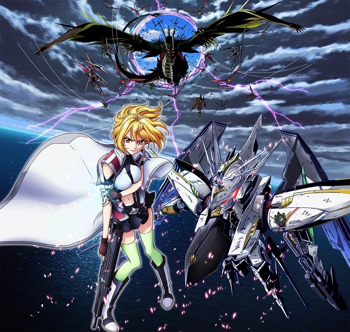 Cross Ange - Fallen Princess thumbnail