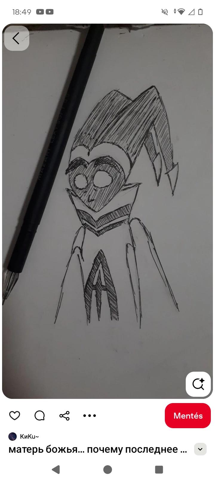 Adam thumbnail