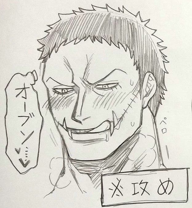 Katakuri thumbnail