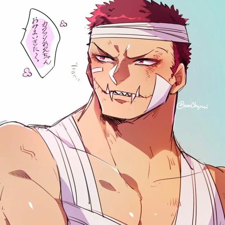 Katakuri thumbnail