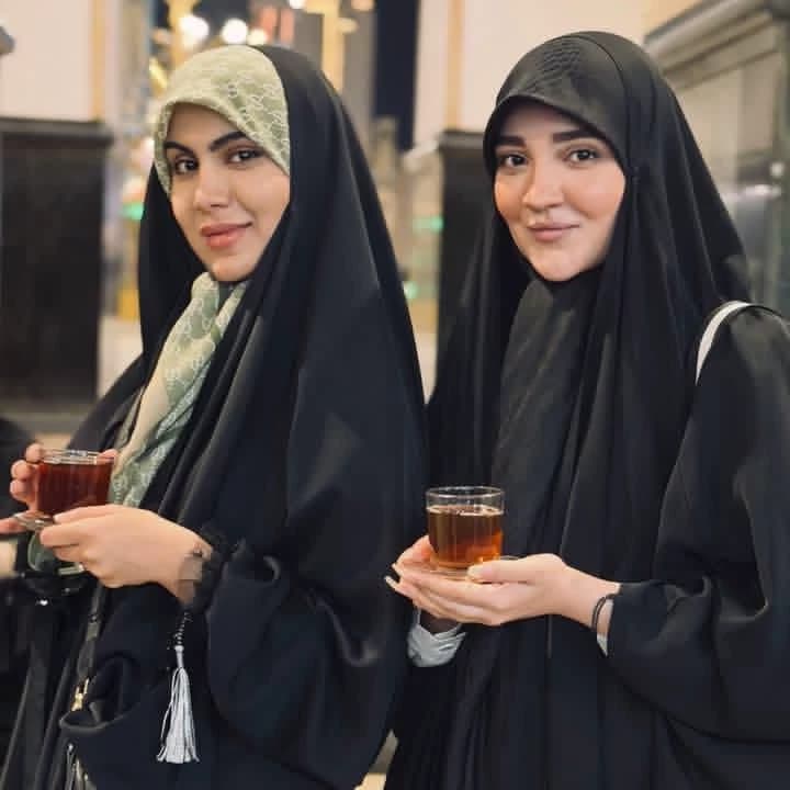 Zahra and Zohreh thumbnail