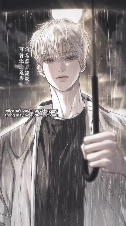 Cố từ  thumbnail