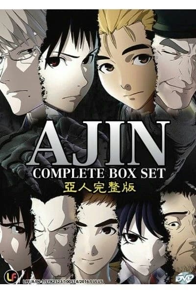 ajin thumbnail
