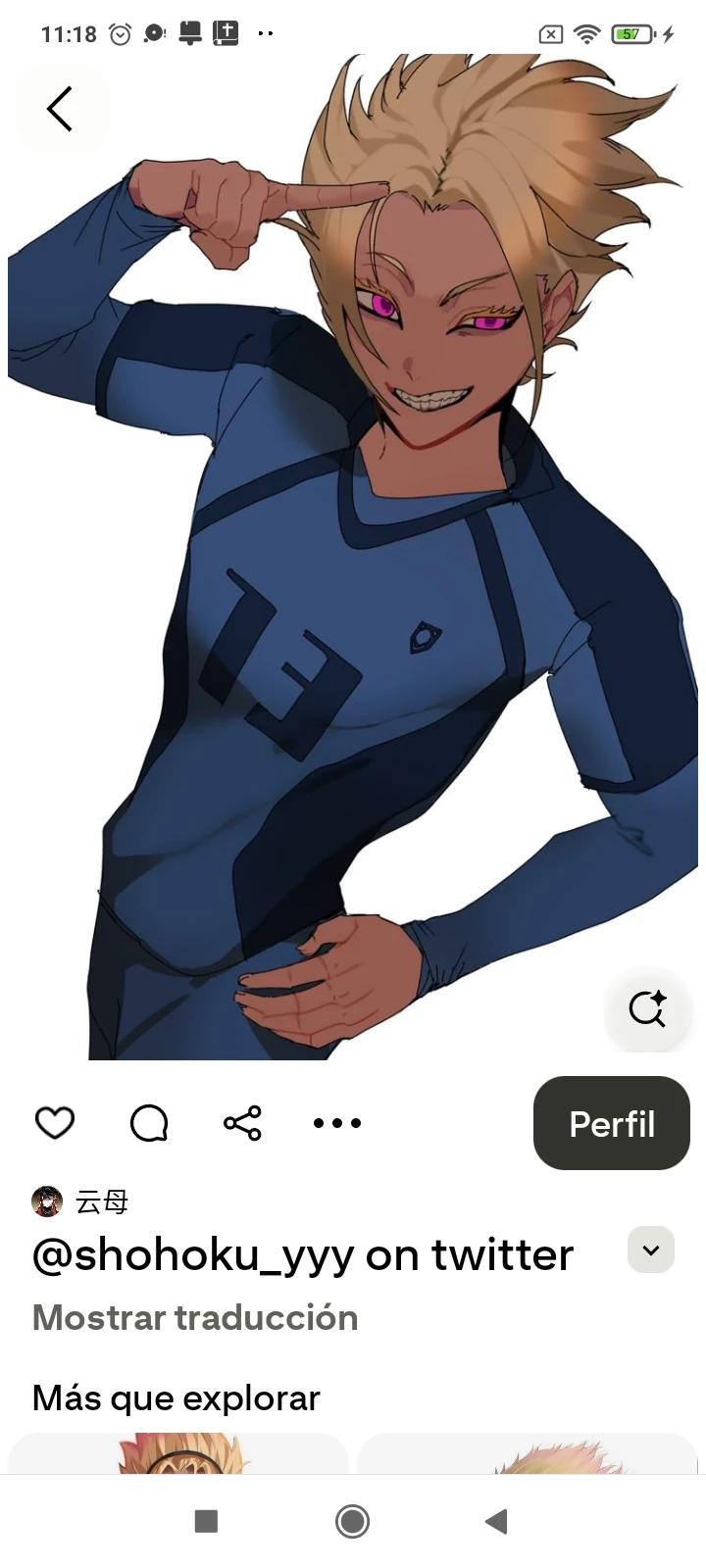 Shidou  thumbnail