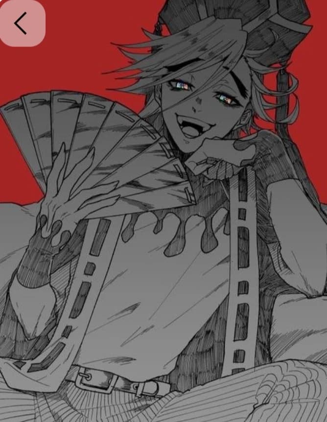 Douma thumbnail