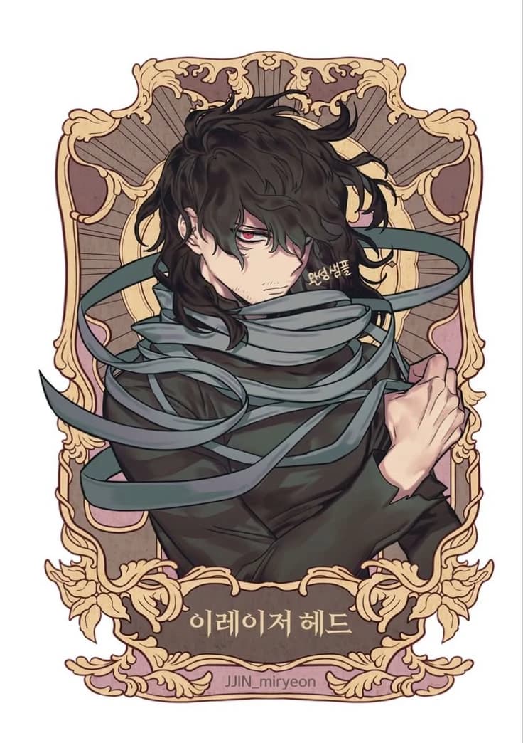 prince omega, aizawa thumbnail