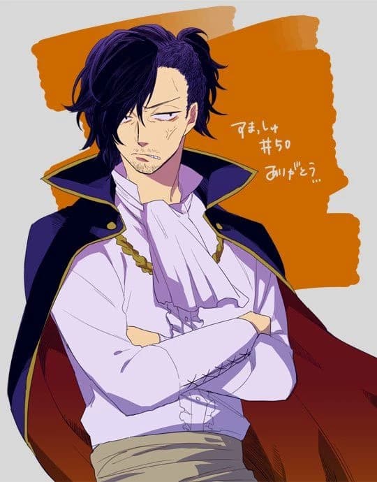 Príncipe omega, aizawa shota thumbnail