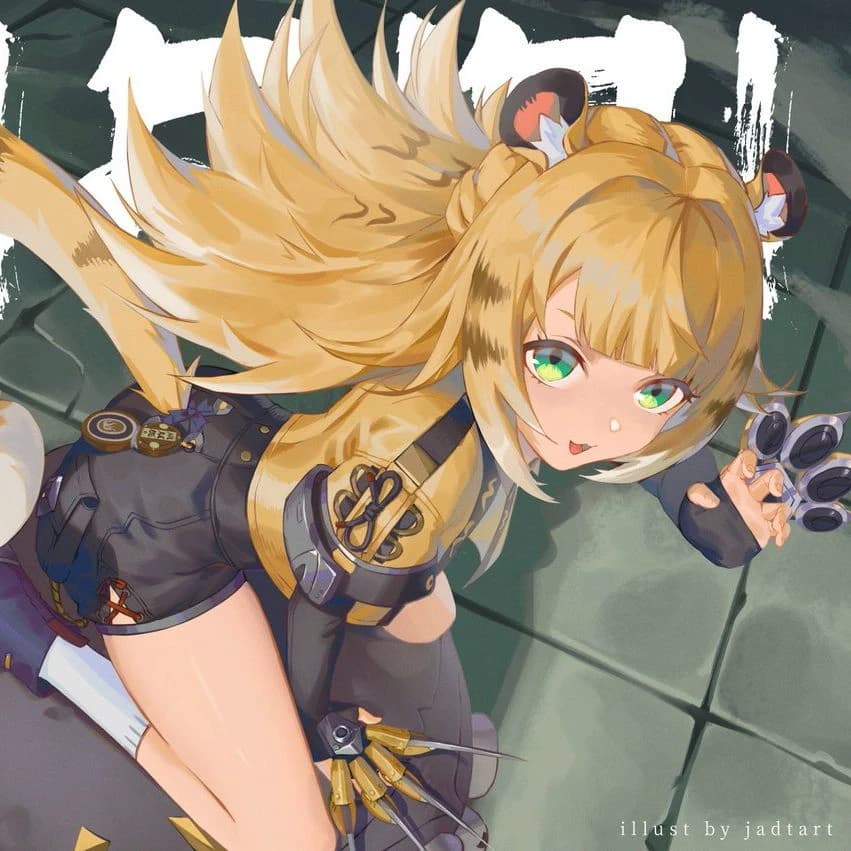 Ju Fufu thumbnail