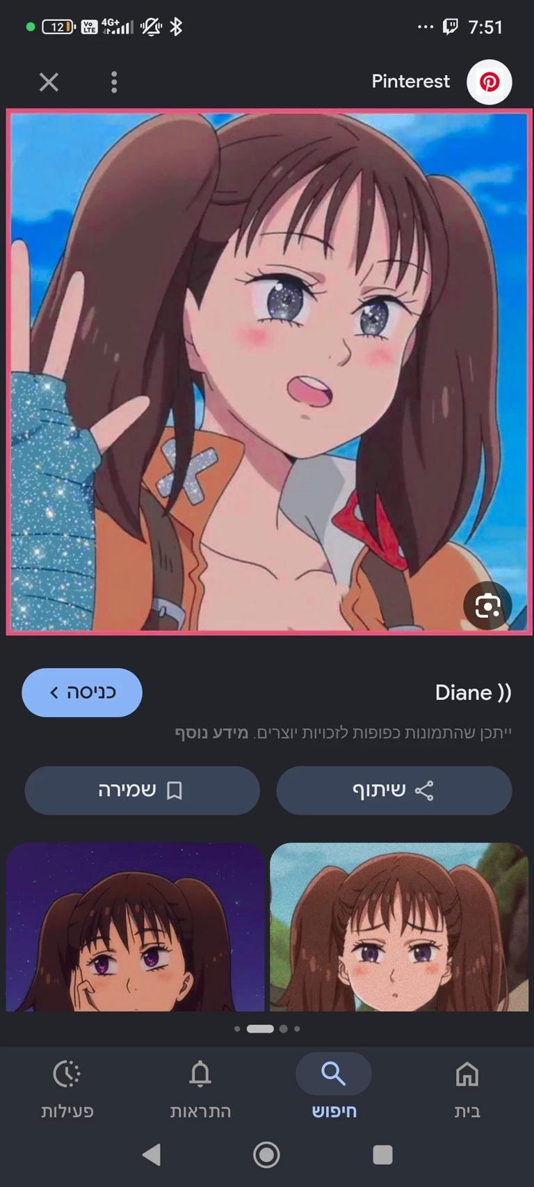 diane thumbnail