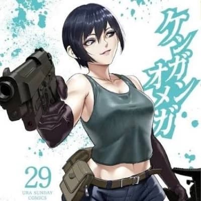 Kure Fusui thumbnail