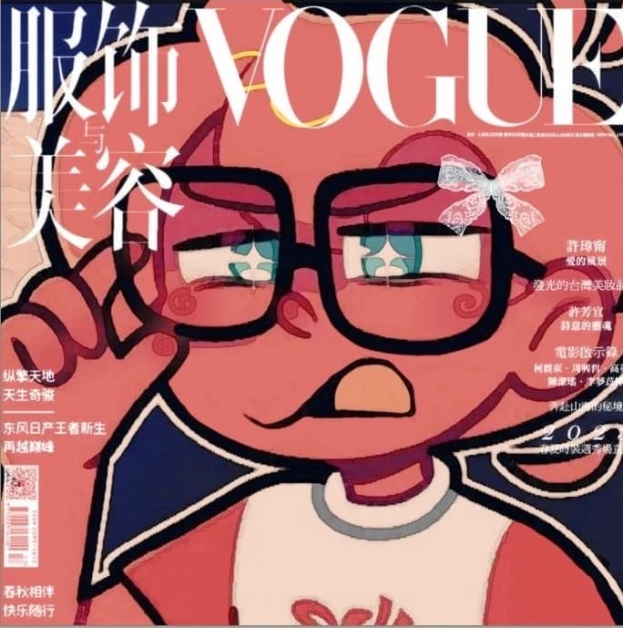 Torajo world thumbnail