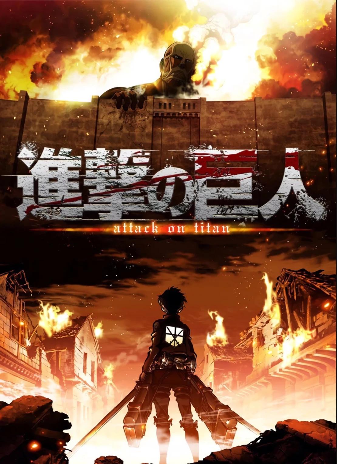 Attack on Titan thumbnail