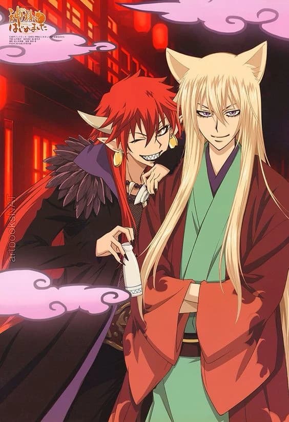 tomoe and akura thumbnail