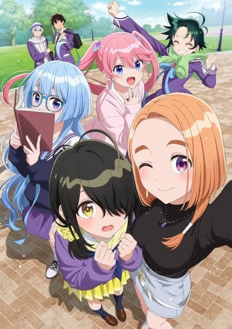 the shiunji family children thumbnail
