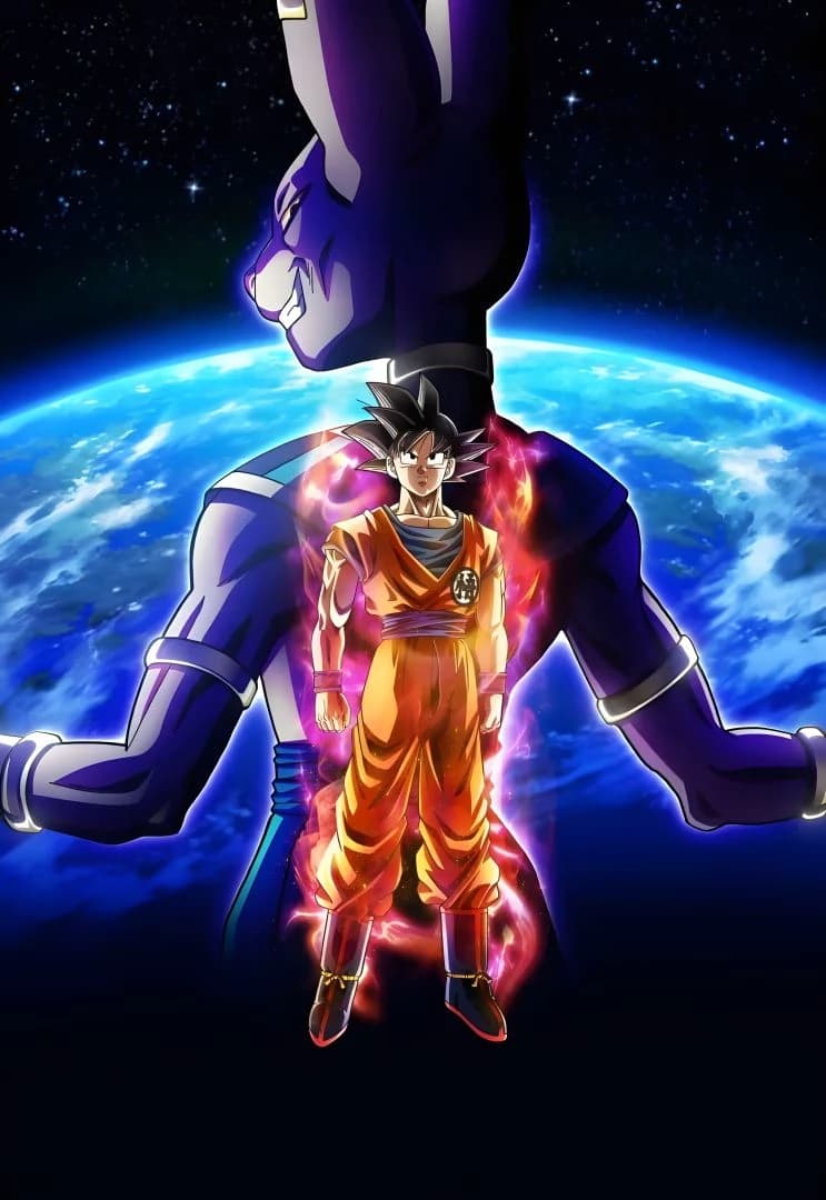 dragon ball super la batalla entre dioses thumbnail