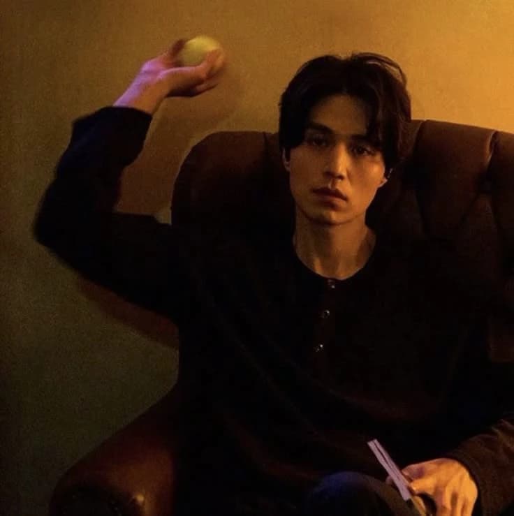 lee dong wook thumbnail