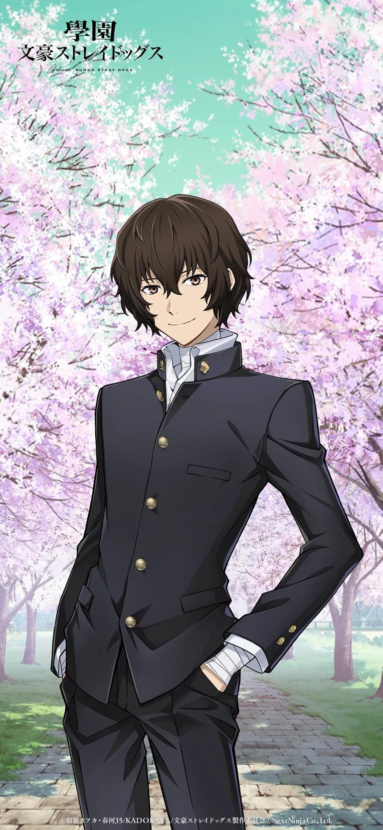 Dazai Osamu  thumbnail