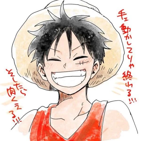 Monkey D. Luffy thumbnail