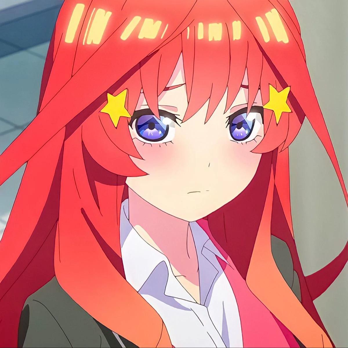 Itsuki Nakano thumbnail