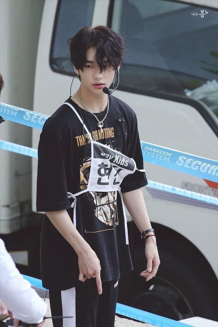 Hyunjin thumbnail