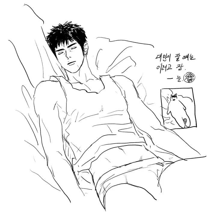 Hisashi Mitsui thumbnail