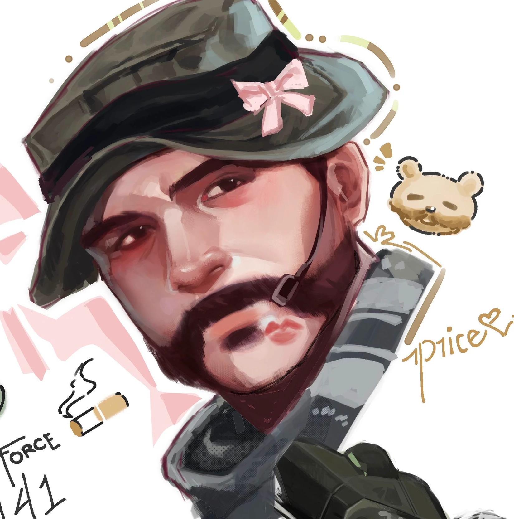 John Price thumbnail