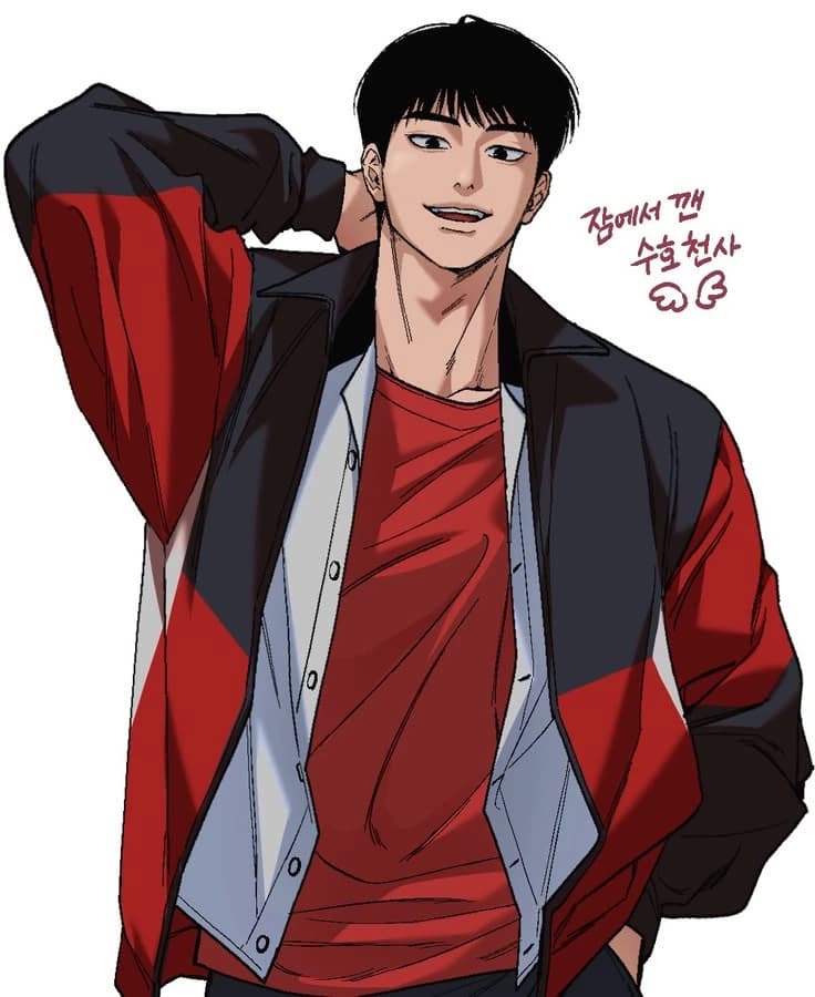 Ahn Su-ho/ BL thumbnail