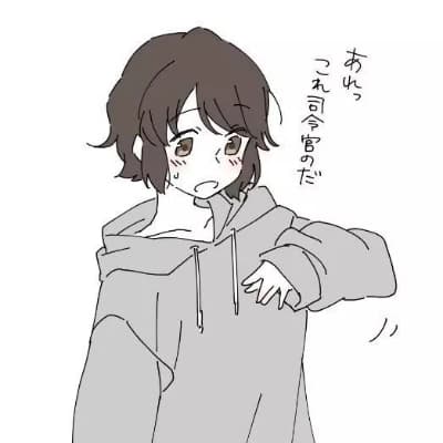 Ren (Female) thumbnail