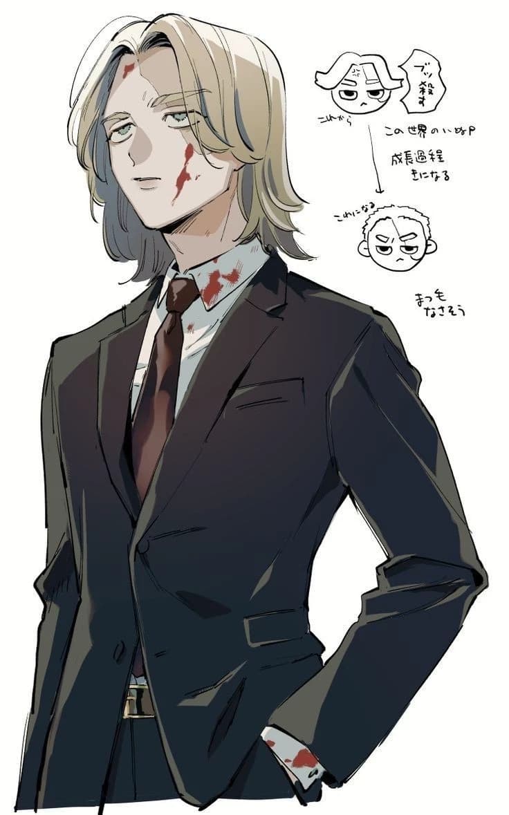 Seishu thumbnail