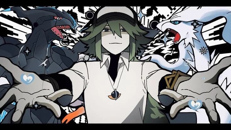 N Harmonia thumbnail