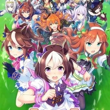 Starlight Echo thumbnail