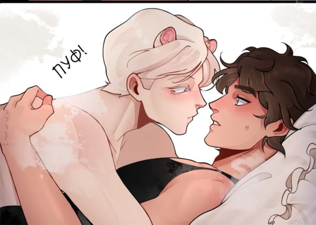 Nyro. thumbnail