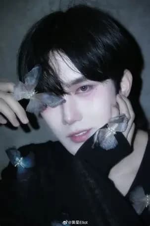 Hua Yong- Bl thumbnail
