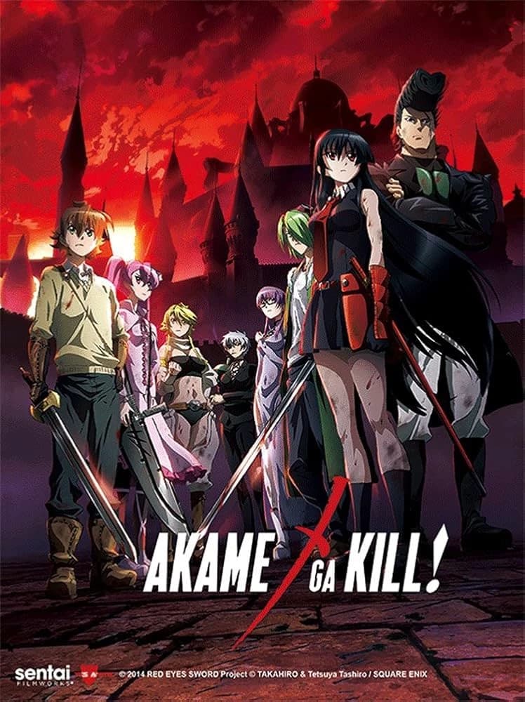 Akame Ga Kill RP thumbnail