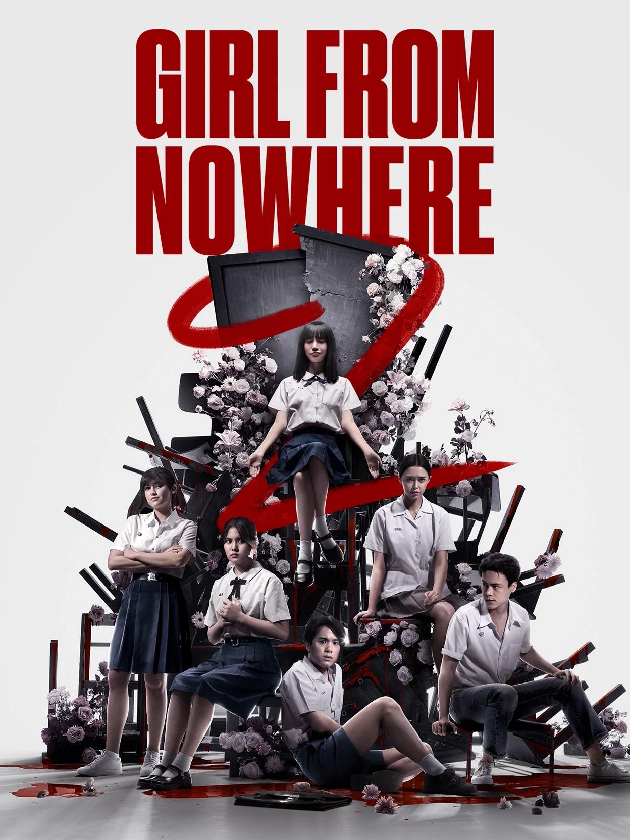 Girl From Nowhere: The True Gods thumbnail