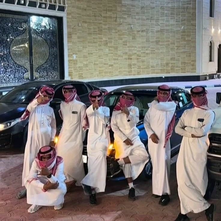 Saudi Boys' School thumbnail