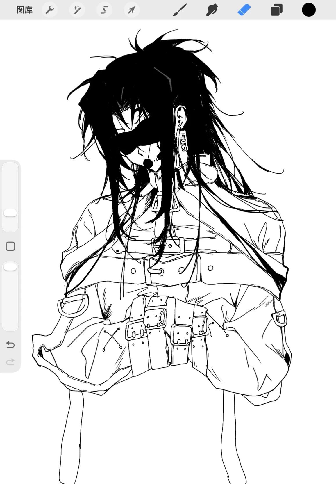 Kokushibo 🌙 thumbnail