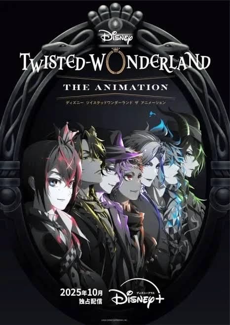Twisted Wonderland: Capítulo 0 thumbnail