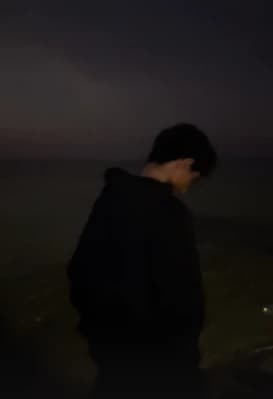 Areeb thumbnail