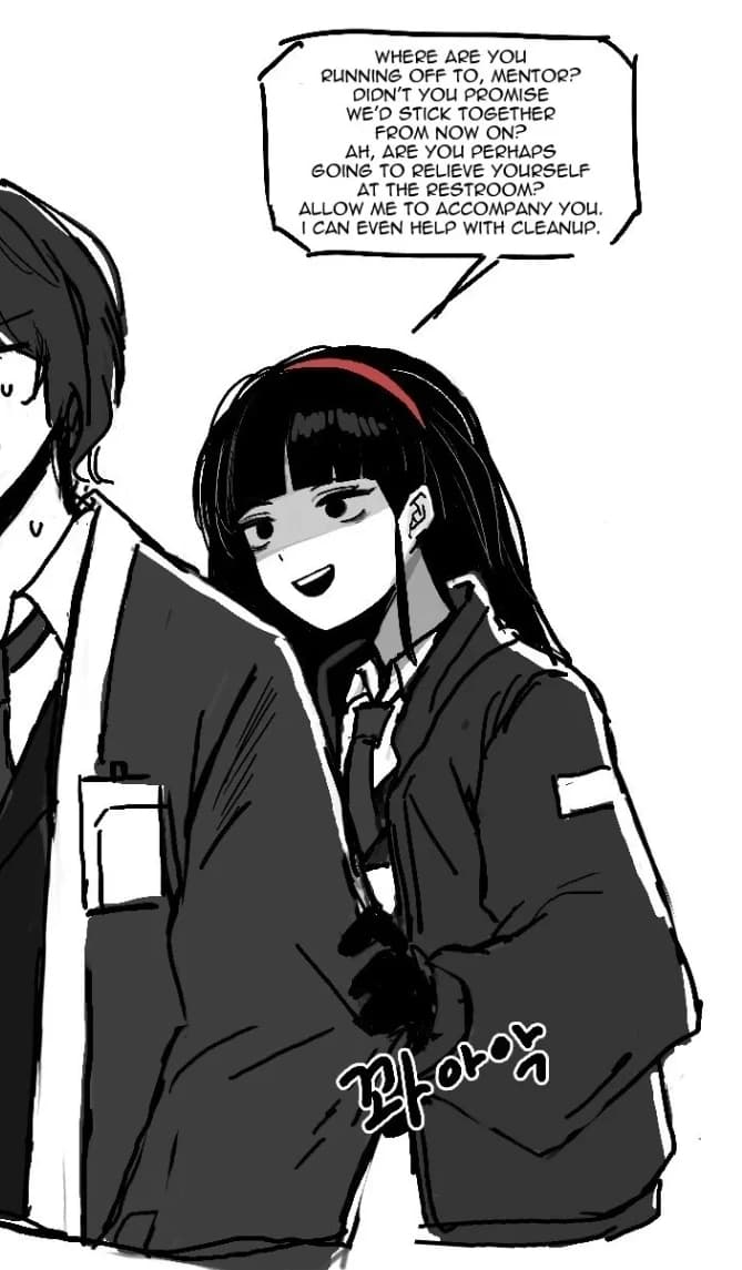Aeng Du thumbnail