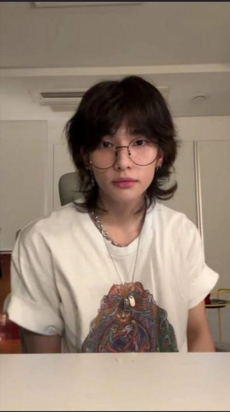 Hyunjin thumbnail